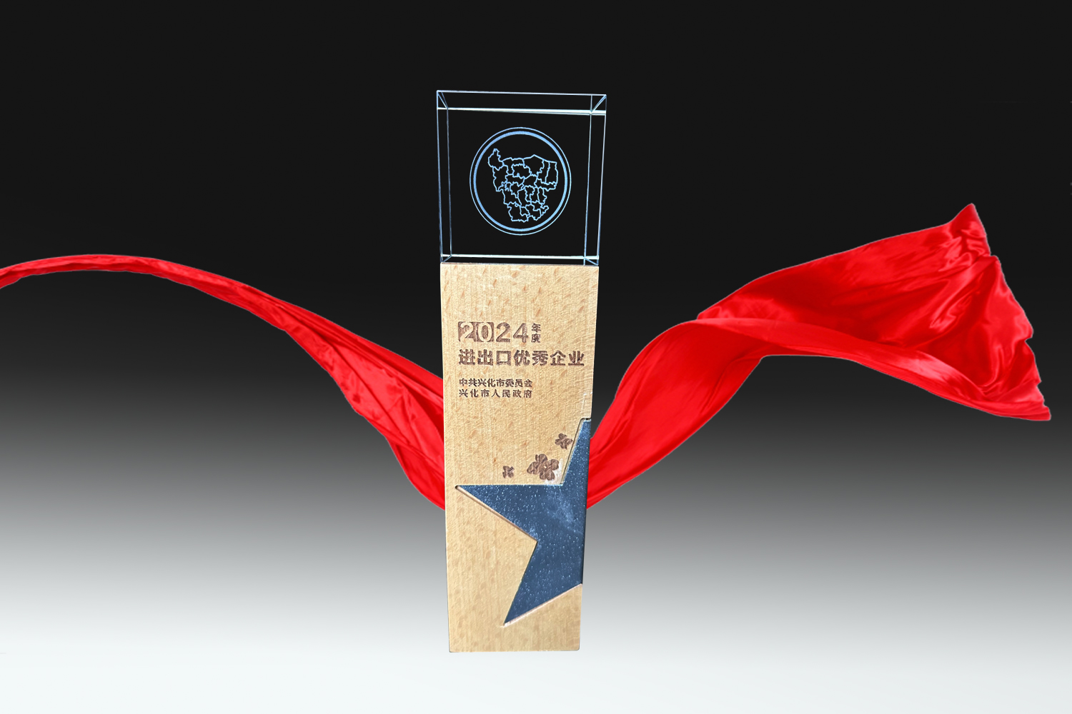 CA88(中国)唯一官方网站入口