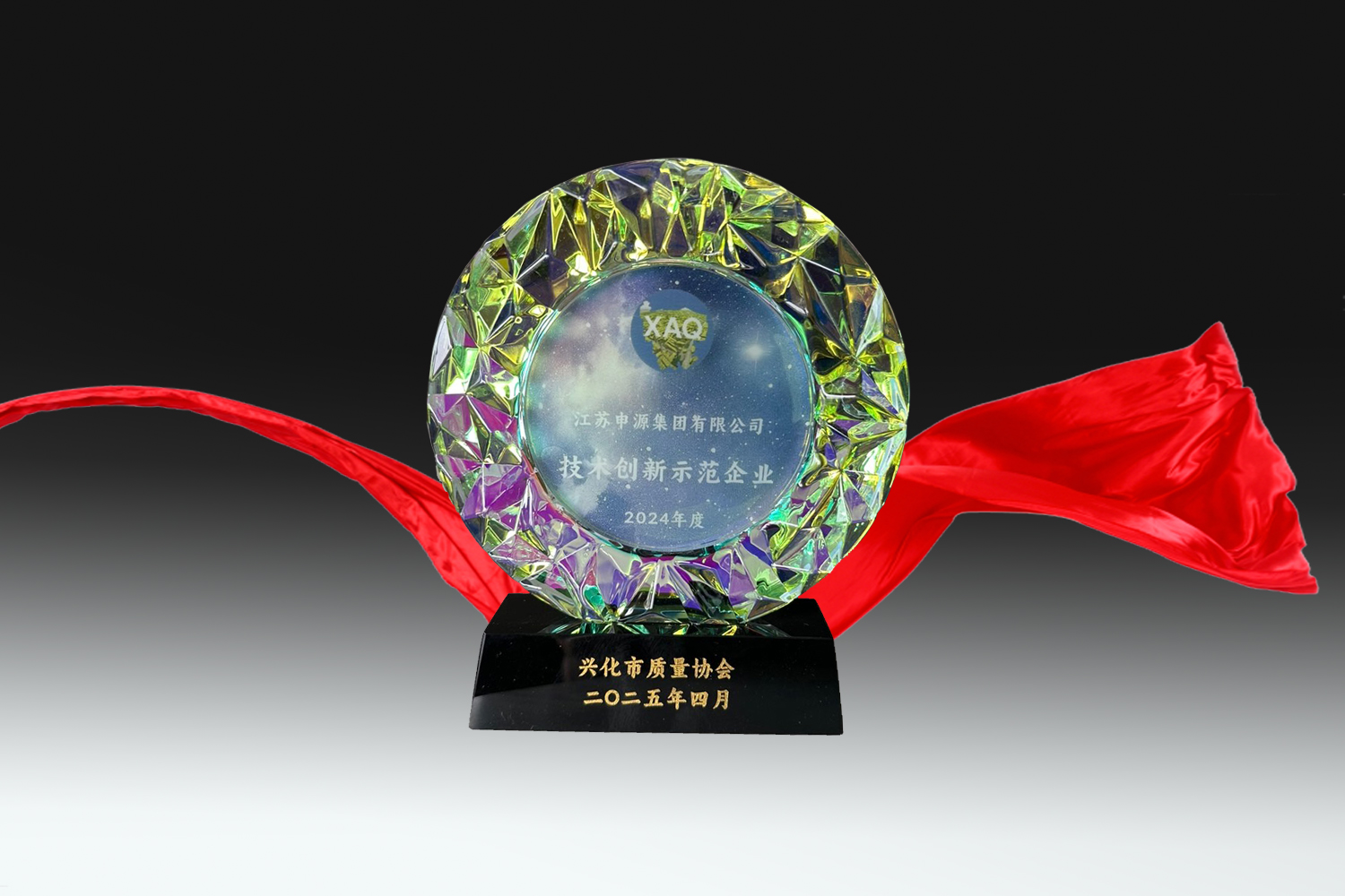 CA88(中国)唯一官方网站入口