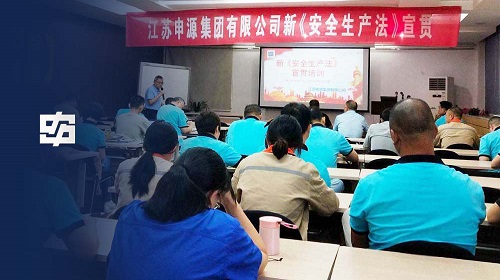 CA88(中国)唯一官方网站入口