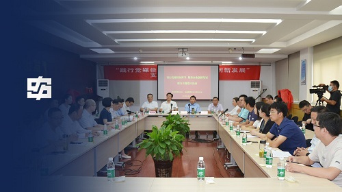 CA88(中国)唯一官方网站入口