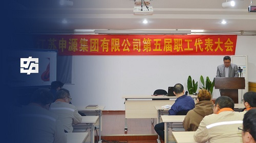 CA88(中国)唯一官方网站入口