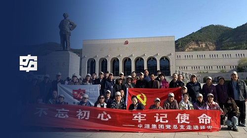 CA88(中国)唯一官方网站入口