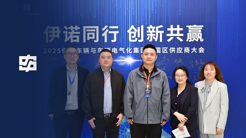 CA88(中国)唯一官方网站入口