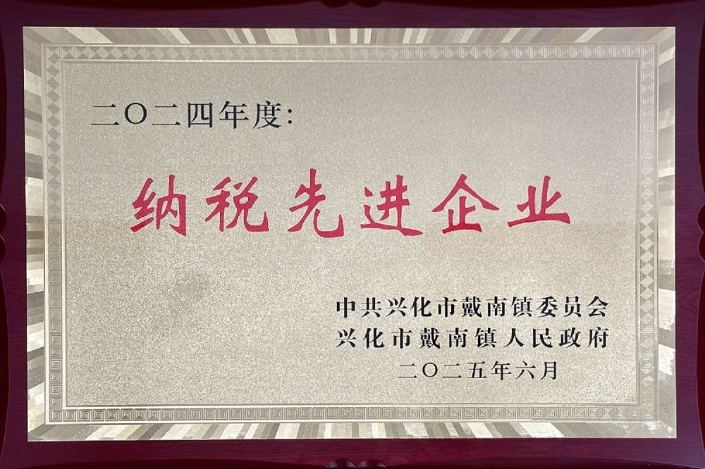 CA88(中国)唯一官方网站入口