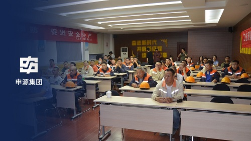 CA88(中国)唯一官方网站入口