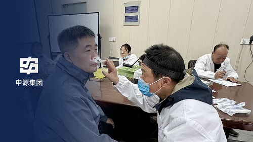 CA88(中国)唯一官方网站入口