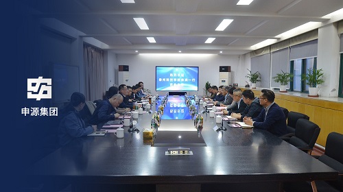 CA88(中国)唯一官方网站入口