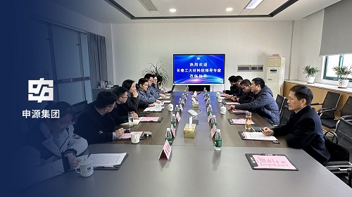 CA88(中国)唯一官方网站入口