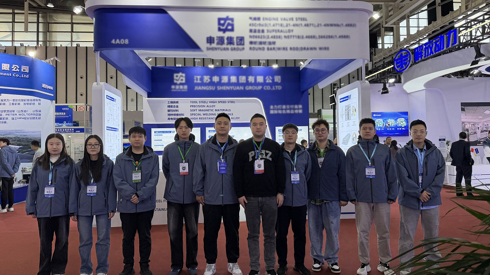 2025年11月12-14日，中国国际内燃机及动力装备博览会